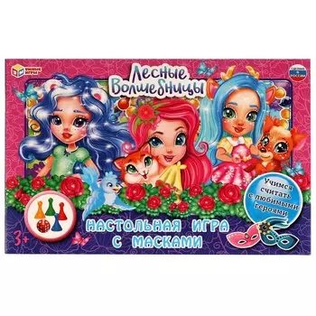 Игра настольная Умные игры 4680107974358