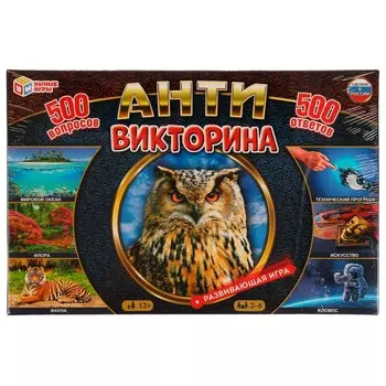 Игра настольная Умные игры 4680107974488