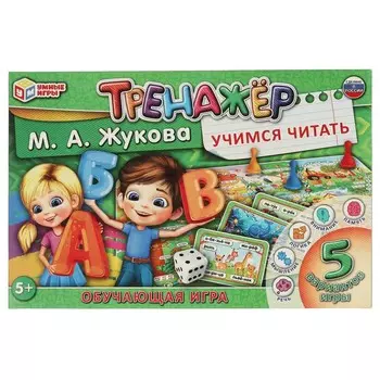 Игра настольная Умные игры 4680107987402
