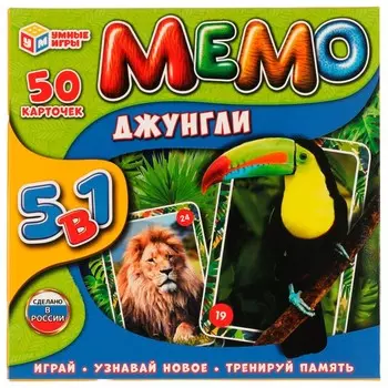 Игра настольная Умные игры 4680107987426