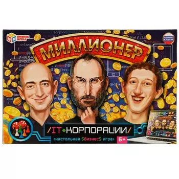 Игра настольная Умные игры 4680107987594
