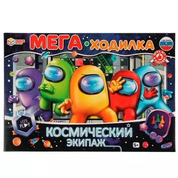 Игра настольная Умные игры 4680107994233