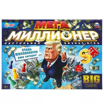 Игра настольная Умные игры 4680107994240