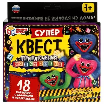 Игра настольная Умные игры 4680107994288