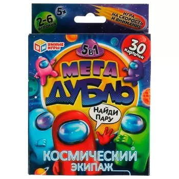 Игра настольная Умные игры 4680107994295