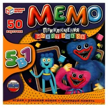 Игра настольная Умные игры 4680107999504