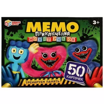 Игра настольная Умные игры 4680107999542