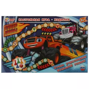 Игра настольная Умные игры 4680107999580