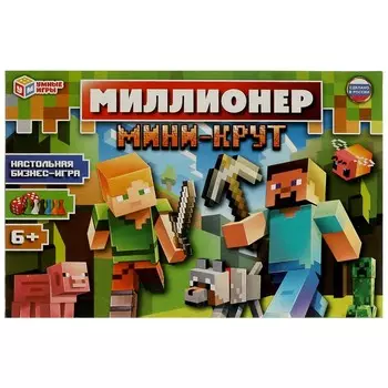 Игра настольная Умные игры 4680107999610