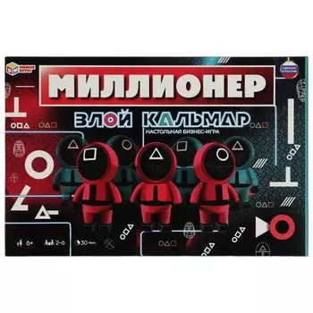 Игра настольная Умные игры 4680107999627