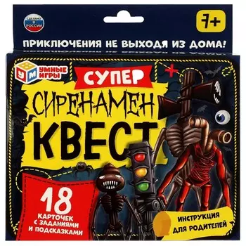 Игра настольная Умные игры 4680107999665