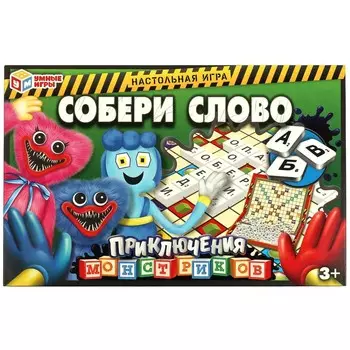 Игра настольная Умные игры 4680107999740