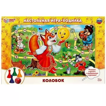 Игра настольная Умные игры 4690590081709