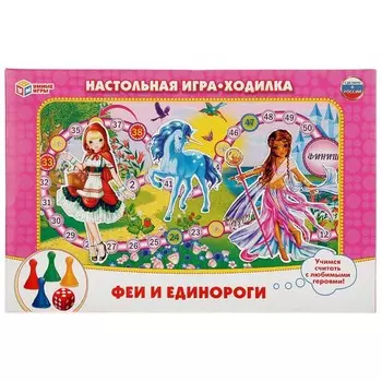 Игра настольная Умные игры 4690590092316