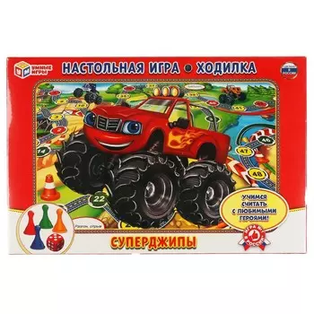 Игра настольная Умные игры 4690590110249