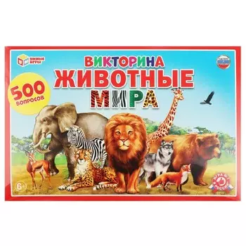 Игра настольная Умные игры 4690590111864