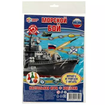 Игра настольная Умные игры 4690590113592