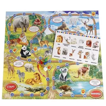 Игра настольная Умные игры 4690590121290