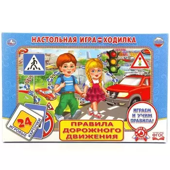 Игра настольная Умные игры 4690590122457