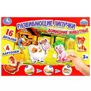 Игра настольная Умные игры 4690590124994
