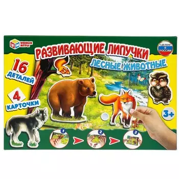 Игра настольная Умные игры 4690590125007