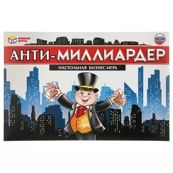 Игра настольная Умные игры 4690590192603