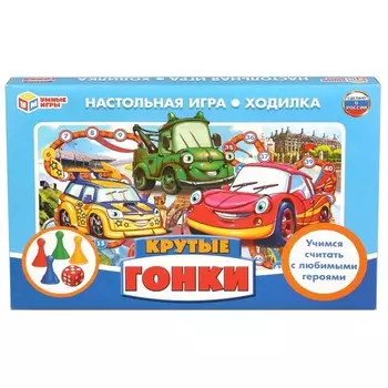 Игра настольная Умные игры 4690590193877