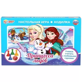 Игра настольная Умные игры 4690590193884