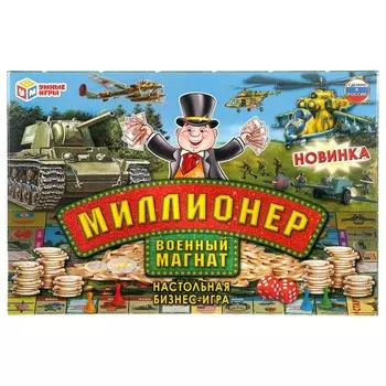 Игра настольная Умные игры 4690590227978