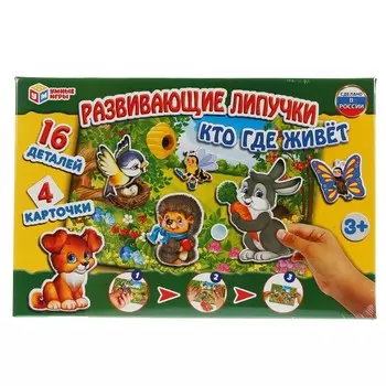 Игра настольная Умные игры 4690590231159