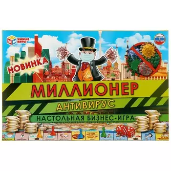 Игра настольная Умные игры 4690590231173