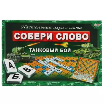 Игра настольная Умные игры 4690590231203