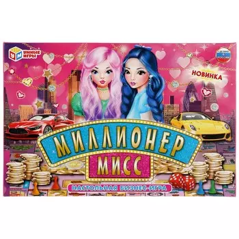Игра настольная Умные игры 4690590231227