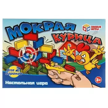 Игра настольная Умные игры A1457284B-R