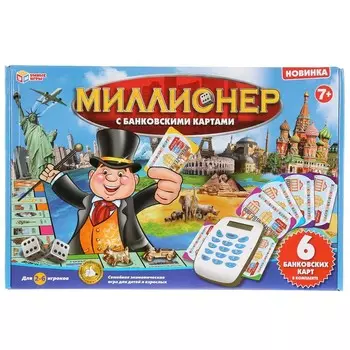 Игра настольная Умные игры B1593291-R