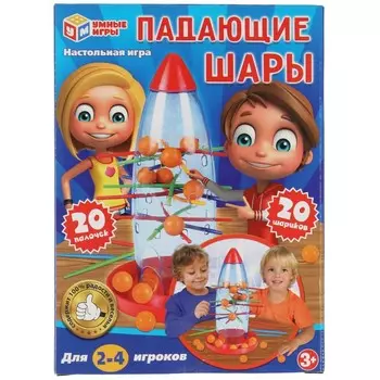 Игра настольная Умные игры B1998381-R