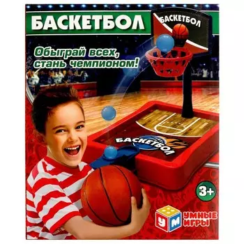 Игра настольная Умные игры B2003191-R