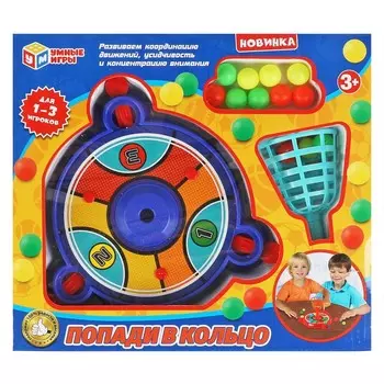 Игра настольная Умные игры * B2029081-R