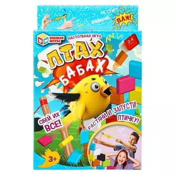 Игра настольная Умные игры B2269536-R