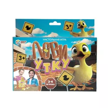 Игра настольная Умные игры B2332640-R