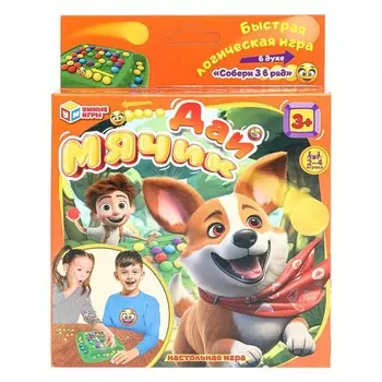 Игра настольная Умные игры B2332671-R
