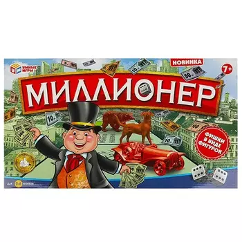 Игра настольная Умные игры D105-H24015-R