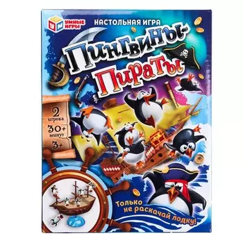 Игра настольная Умные игры K574-H24064-R