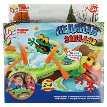 Игра настольная Умные игры ZY1191045-R