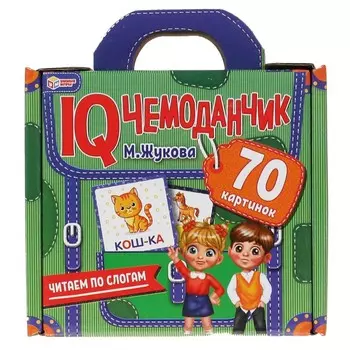 Игра настольная Жукова М