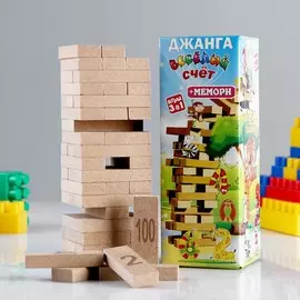 Игра падающая башня 3в1