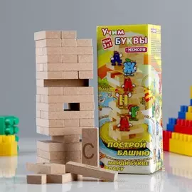 Игра падающая башня 3в1