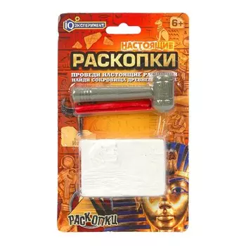 Игра - раскопка IQ Эксперимент EB-02-EGT