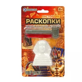 Игра - раскопка IQ Эксперимент EB-03-EGT