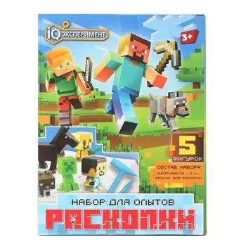 Игра - раскопка IQ Эксперимент EX-05-MC